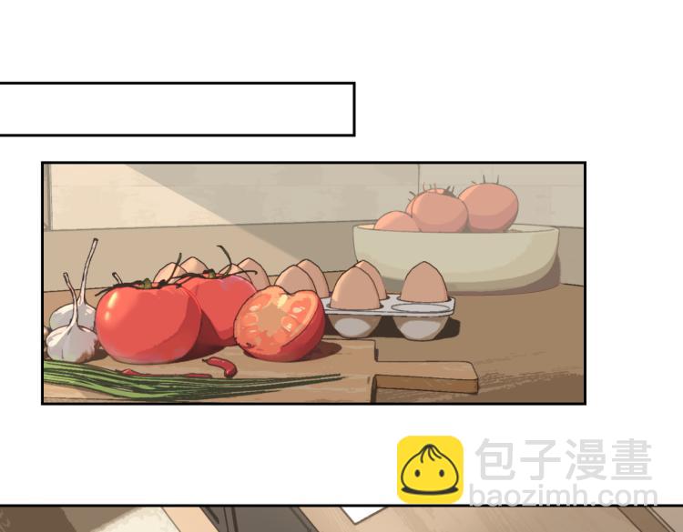第46话  一直爱你84