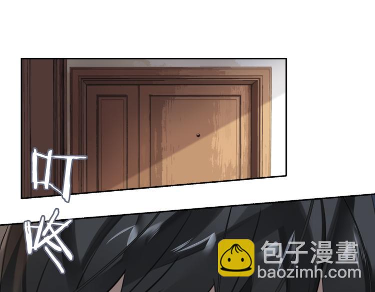 第46话  一直爱你86