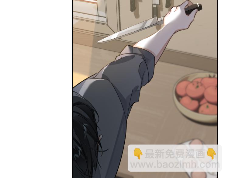 第46话  一直爱你88