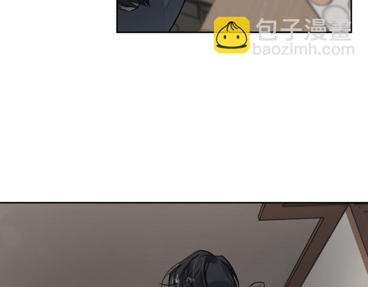 第46话  一直爱你89