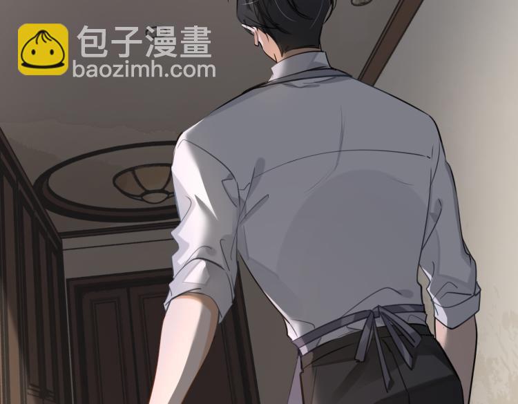第46话  一直爱你90