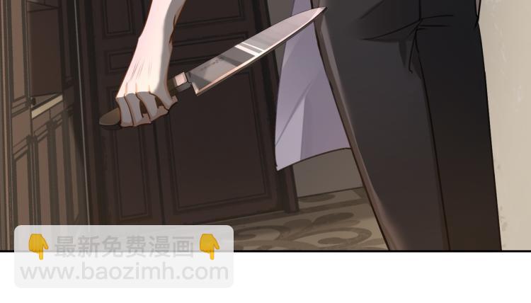 第46话  一直爱你91