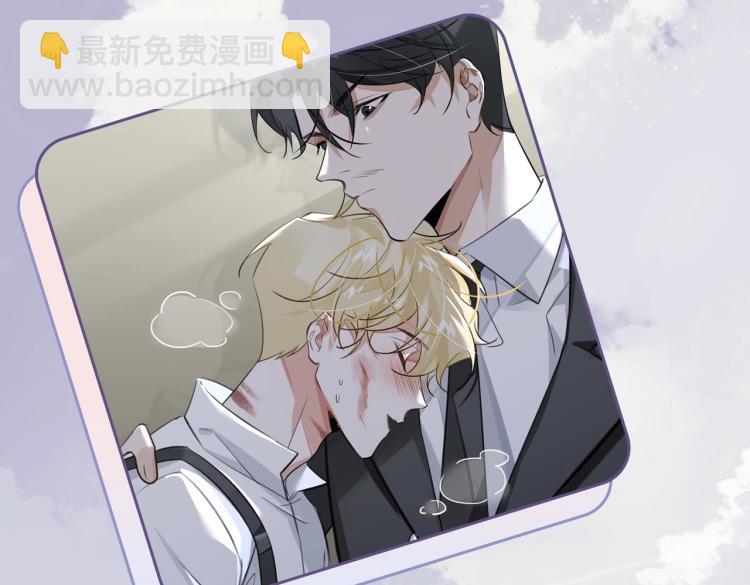 第46话  一直爱你93