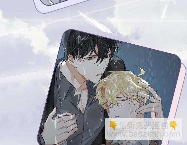 第46话  一直爱你94