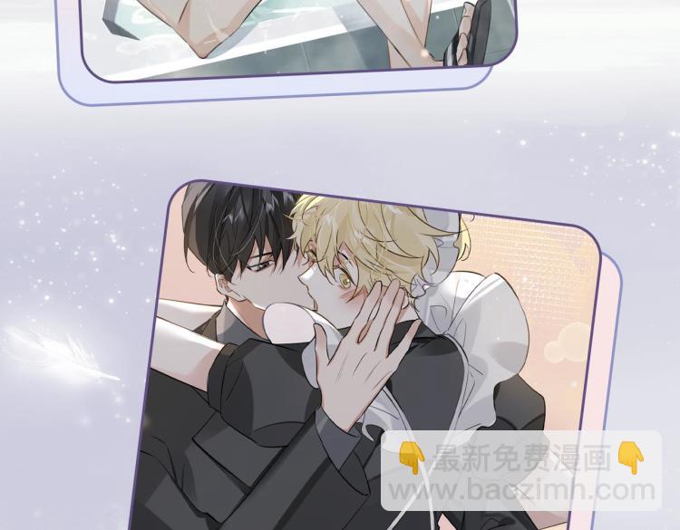 第46话  一直爱你96