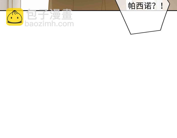 第47话 真相12