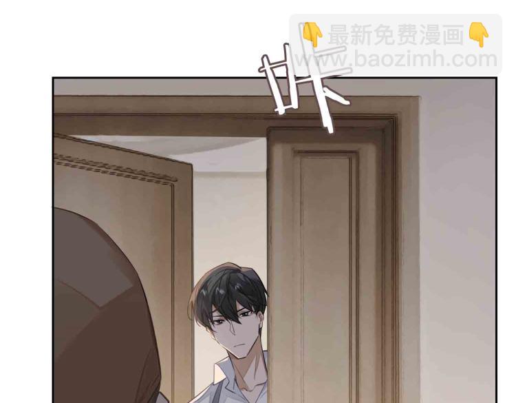 第47话 真相13
