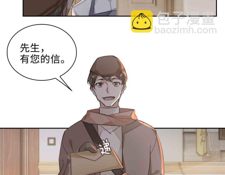 第47话 真相14