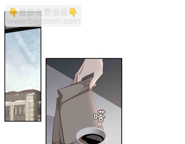 第47话 真相31