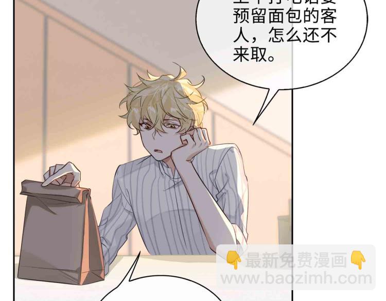 第47话 真相7