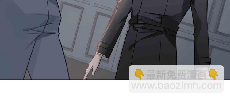 第47话 真相71