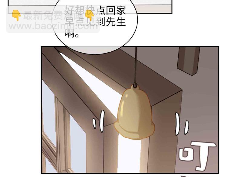 第47话 真相8