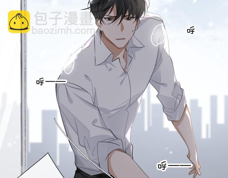 第48话 决裂10