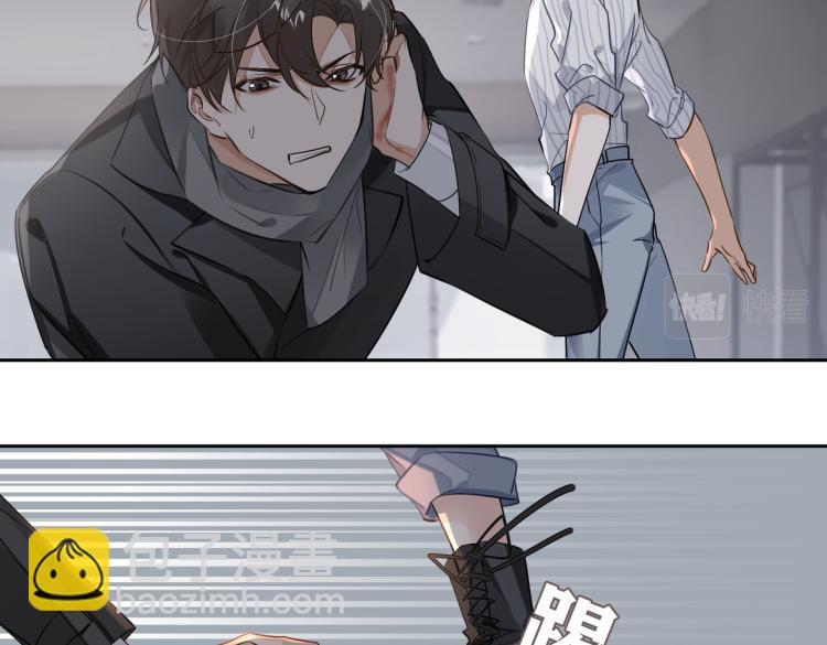 第48话 决裂12