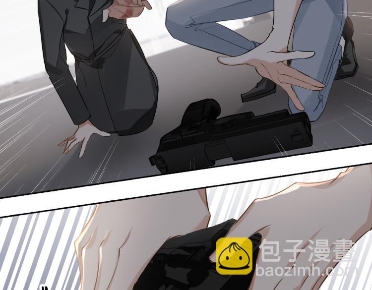 第48话 决裂15