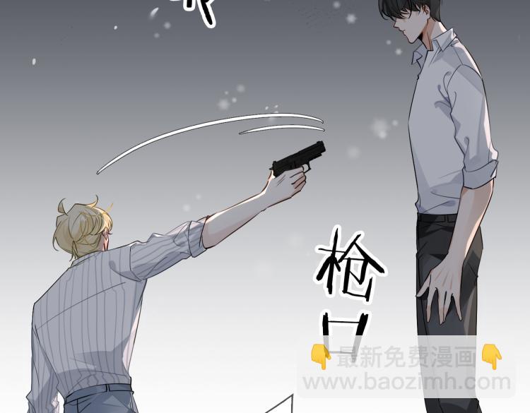 第48话 决裂39