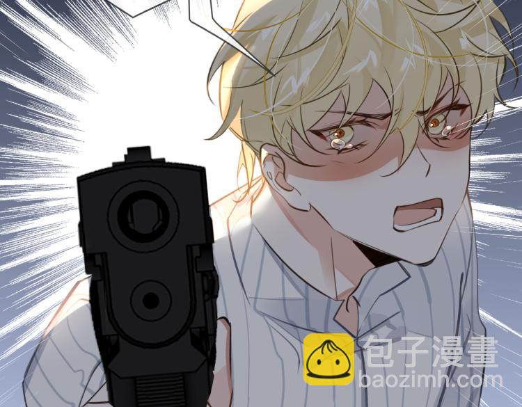 第48话 决裂41