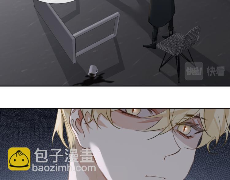 第48话 决裂5
