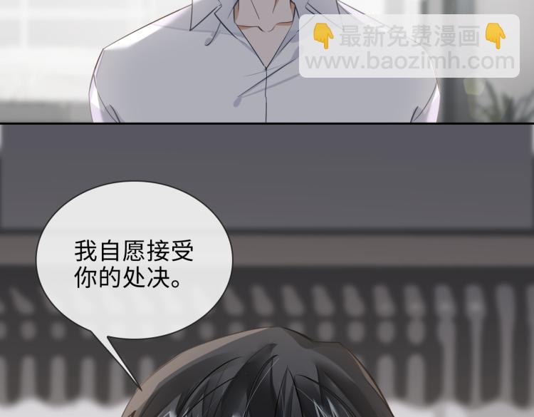 第48话 决裂56