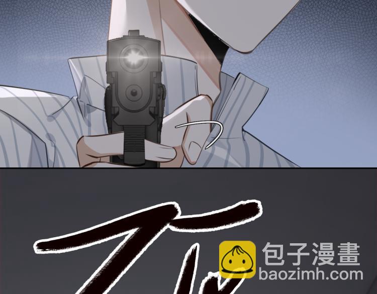 第48话 决裂6