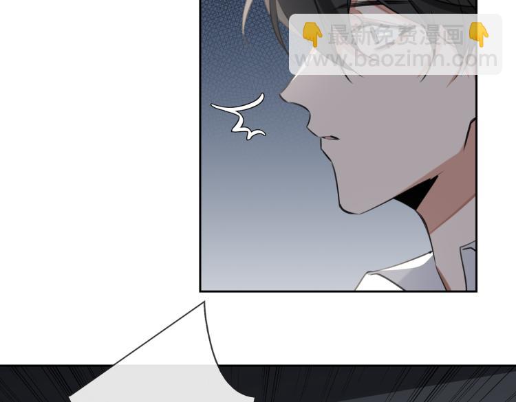 第48话 决裂66
