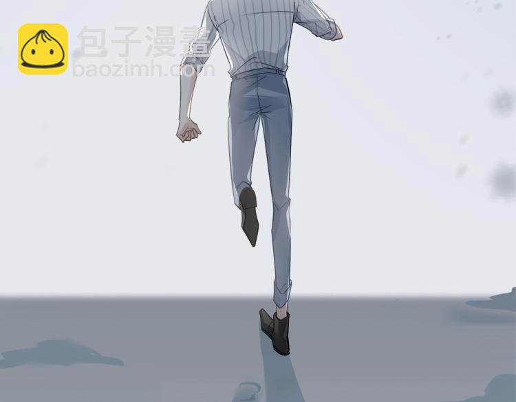 第48话 决裂69