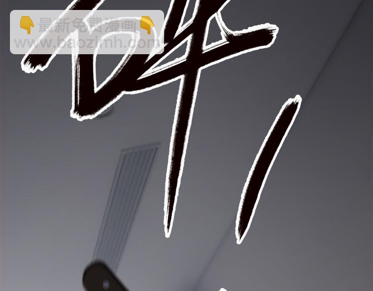 第48话 决裂7