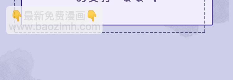 第48话 决裂81