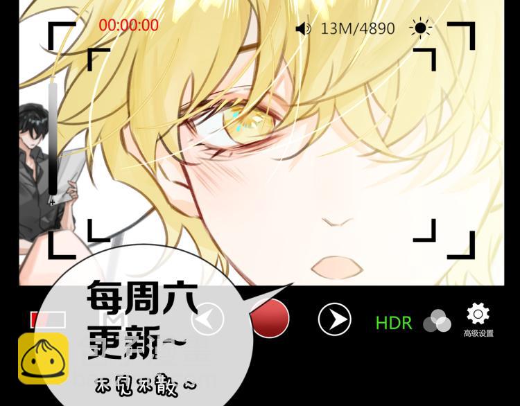 第48话 决裂84
