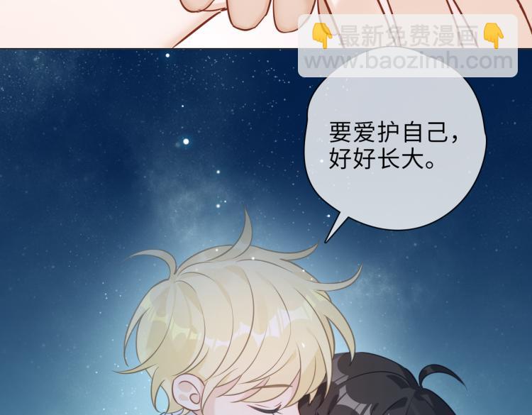 番外 入梦106