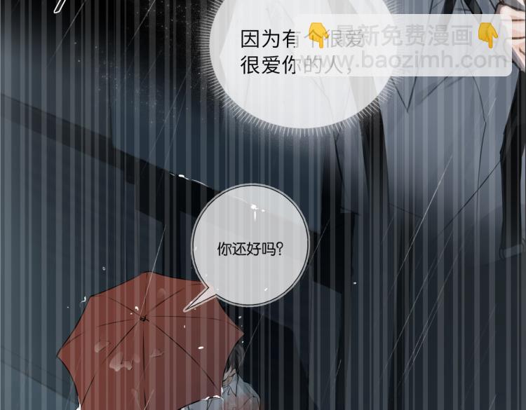 番外 入梦109