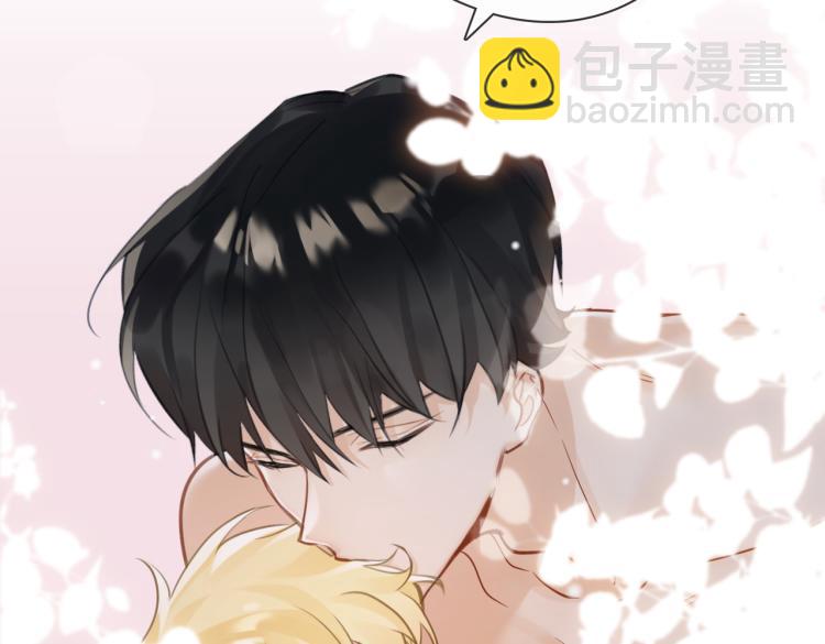 番外 入梦113