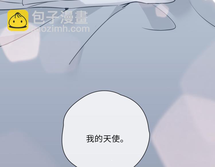 番外 入梦115