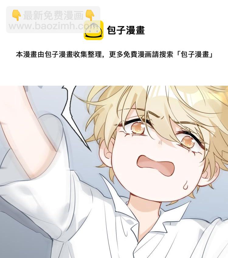 番外 入梦13