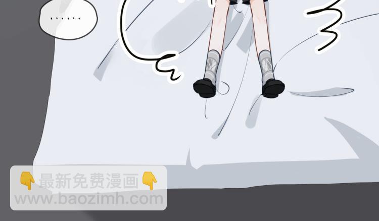 番外 入梦17