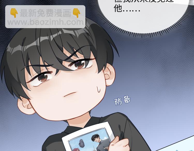 番外 入梦23