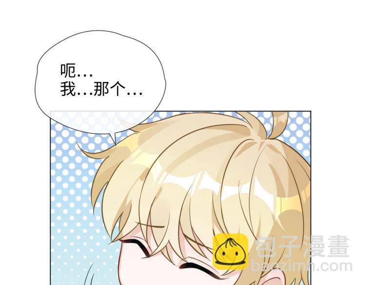 番外 入梦27