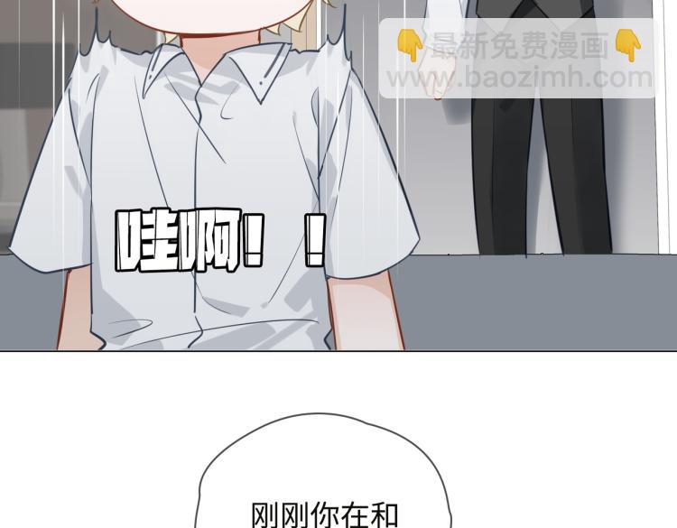 番外 入梦37