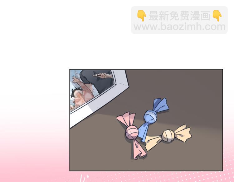 番外 入梦44