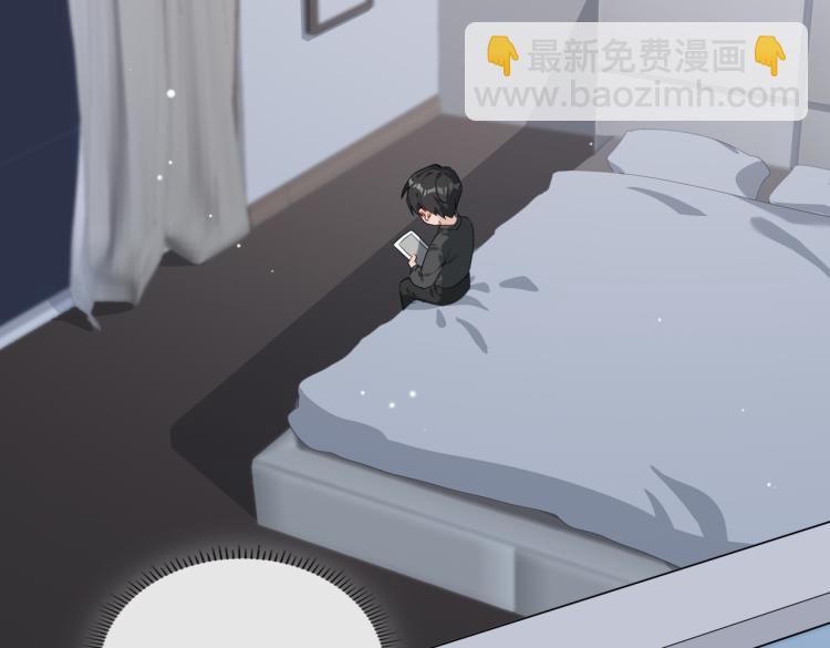 番外 入梦5