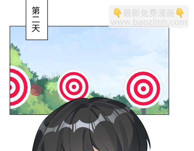 番外 入梦60