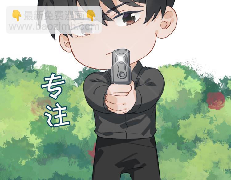 番外 入梦61