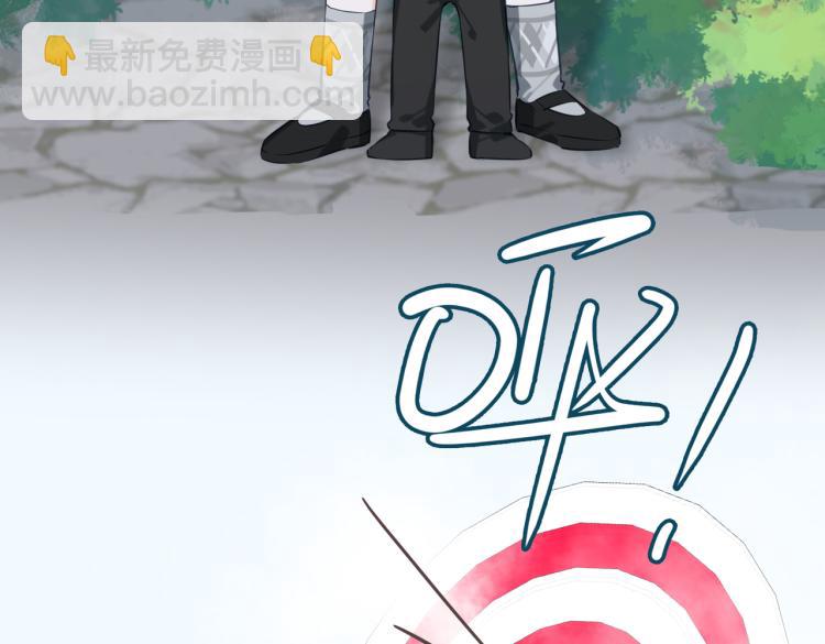 番外 入梦66