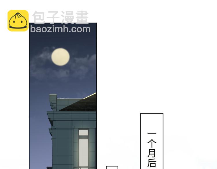 番外 入梦76