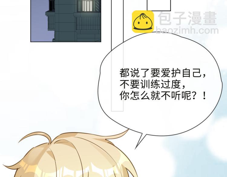 番外 入梦77