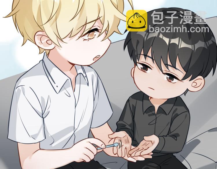 番外 入梦78