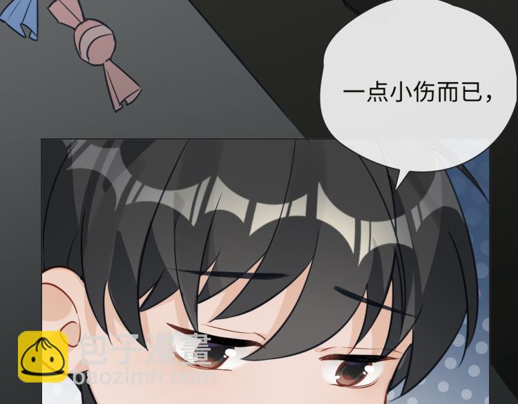 番外 入梦80