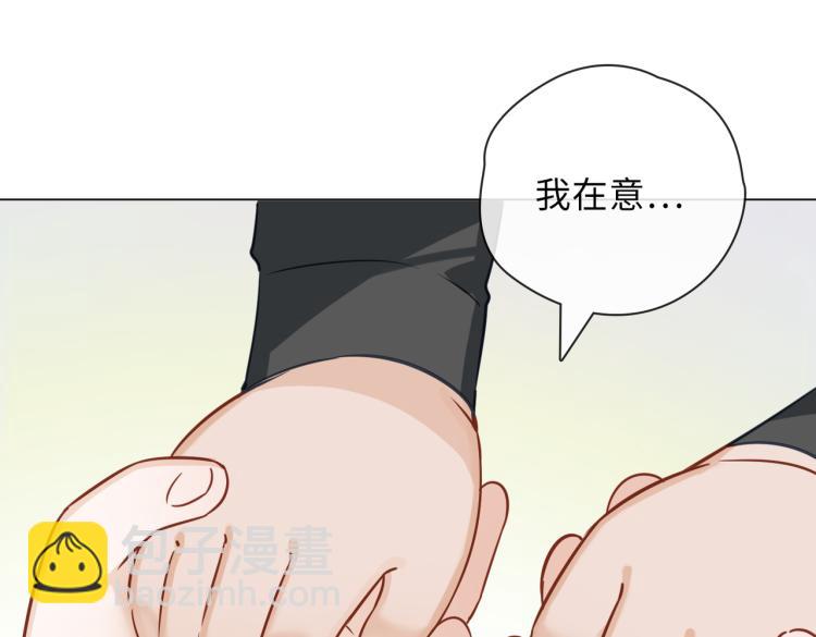 番外 入梦83