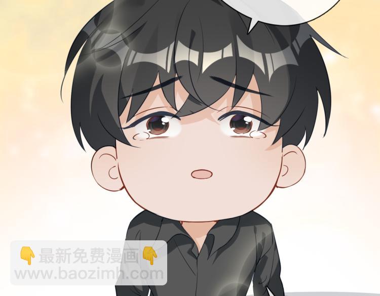 番外 入梦90