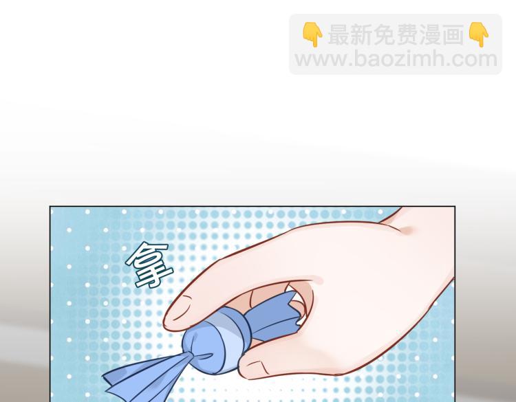 番外 入梦96